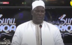 SUNU TARIXA DU MARDI 13 AVRIL 2021 CHEIKH AHMED TIDIANE SY BOUCHRA