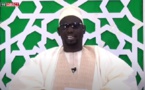 GOUDI YONENT BI (SAW) DU 1ER MAI 2021 - Invités: Serigne Ahmed Sarr et Pape Malick Mbaye