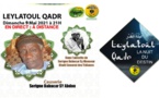 DIRECT DUPLEX TIVAOUANE - Special Leylatoul Qadr 2021 avec Serigne Babacar Sy Abdou et clôture Ramadaniyate
