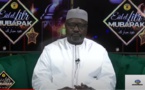 SPÉCIAL GOUDI KORITÉ 2021- Abdoul Aziz Mbaaye, Serigne Pape Youssoupha Diop et Serigne Souleymane Ba