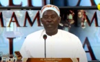 Académie Fiqh du 06 Juin 2021 par Oustaz Lamine SambThème: L'imamat (suite)