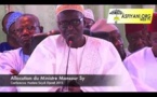 CONFERENCE FASS 2013 : Allocution du Ministre de la fonction publique Mansour Sy