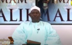 Acadèmie du Fiqh du 13 juin 2021 par Oustaz Lamine Samb Théme: L'imamat 3iéme partie
