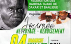 Journée de nettoyage et de reboisement des allées Khalifa Ababacar Sy (Rta), le Dimanche 04 Juillet 2021: Un « Ndigël » de Serigne Babacar Sy à Serigne Pape Malick Sy