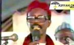 ARCHIVE VIDEO - 1986 : Conference de Serigne Cheikh Tidiane SY AL Maktoum à Keur Dieumb