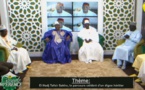 Plateau Spécial- Hommage à El Hadj Tafsir Sakho, Un an déjà