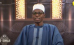 AR-RIMAH DU LUNDI 21 JUIN 2021 PAR TAFSIR HAMIDOU WELLE INVITE: IMAM YAYA DEM THEME;LA CRISE DES ...