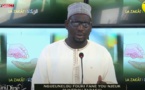 SUNU DINE DU MERCREDI 30 JUIN 2021 PAR OUSTAZ BABACAR NIANG