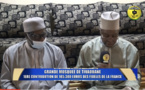 GRANDE MOSQUÉE DE TIVAOUANE - Serigne Babacar Sy Mansour reçoit la 1ere Contribution de 105.300 EUROS des Dahiras et fidèles de France