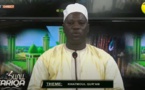 SUNU TARIQA DU MERCREDI 28 JUILLET 2021 PAR CHEIKH AHMED TIDIANE SY BOUCHRA THEME: KHATMOUL QUR'AN