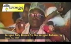 GAMOU FASS 1997 - Allocution de Serigne Sidy Ahmed SY Ibn Serigne Babacar SY (rta)