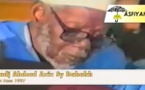 GAMOU FASS 1997 - Allocution de El Hadj Abdoul Aziz Sy Dabakh ( l'une de ses dernières apparitions officielles en public avant son rappel à Dieu)