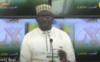 SUNU DIINE DU LUNDI 09 AOUT 2021 PAR OUSTAZ BABACAR NIANG