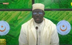 ALLO OUSTAZ DU VEN 20 AOUT 2021 PAR OUSTAZ BABACAR THIAM