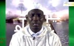 EMISSION SUNU DINÉ : Le Sens profond su Sacrifice D'Ibrahim (AS)