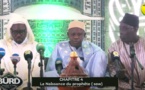 TIVAOUANE - BURD 2021 - Chapitre 4 - Doudou Kend et Abdou Aziz Mbaye