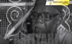 BOURDE 1982 TIVAOUANE - El Hadj Abdoul Aziz SY Dabakh (rta)