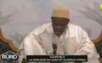 Burd 2021 - Doudou Kend Mbaye - chapitre 6: La noblesse du saint et glorieux coran burd 2021