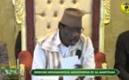 Mawlid 2021 aux Champs de Courses - Le Cours Magistral de Serigne Moustapha Sy