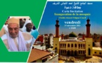 Inauguration de la mosquée Cheikh Ahmad At-Tidjani Chérif (RTA), Vendredi 19 Novembre 2021 à Ouakam.