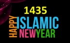 1435, la nouvelle année musulmane débute , Asfiyahi.Org vous présente ses meilleurs voeux !