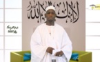 VIDEO - ACHOURA : Voici les Prières et Invocations à faire  (Niaanou Tamkharit)