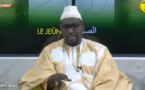 SUNU DINE DU MARDI 23 NOVEMBRE 2021 PAR OUSTAZ BABACAR NIANG