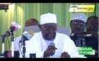 VIDEO ACHOURA 2013 A TIVAOUANE : Le Cours Magistral de Serigne Abdoul Aziz SY Al Amine (2eme Partie)
