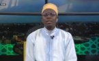 MARHABAN SENEGAL DU VEN 26 NOV 2021 PAR OUSTAZ NDIAGA SAMB INV OUSTAZ PAPE MOUSSA
