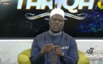 SUNU TARIQA DU MARDI 30 NOVEMBRE 2021 PAR CHEIKH AHMED TIDIANE SY BOUCHRA