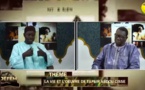 Nit ak Jefem du 19 Déc.2021Théme: Vie et Œuvre de Tafsir Abdou Cissé Invité: Pr. Djim Ousmane Dramé