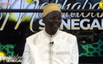 MARHABAN SENEGAL DU VEN 31 DEC 2021 PAR OUSTAZ NDIAGA SAMBINVITE:CHEIKH A T NDAO