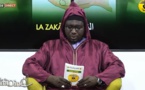 SUNU DINE DU 5 JAN 2022 PAR OUSTAZ BABACAR NIANG