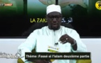 SUNU DINE DU 10 JANVIER 2022 PAR OUSTAZ Babacar NIANG -THEME : Fassé si Islam