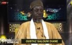 MARHABAN SENEGAL DU 13 JAN 2022 PAR OUSTAZ NDIAGA SAMB INVITE OUSTAZ SALOUM DIANE