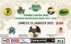 Ziarra Louga 2022 Thierno Mountaga Daha Tall "rta"' présidée par Serigne Cheikh Tidiane Tall Macky