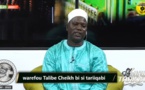 SUNU TARIQA DU 25 JAN 2022 PAR Cheikh Ahmed Tidiane SY Bouchra