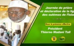 Journée de priére et déclaration de la Ligue des Oulémas de l'islam sous la présence effective de son Président Thierno Madani Tall