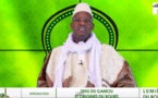 EMISSION LUMIERE BOURDE - INTRODUCTION - Sens du Gamou et Origines du Bourde (Gamou Tivaouane 2014)
