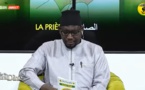 SUNU DINE DU 31 JANVIER 2022 PAR OUSTAZ BABACAR NIANG