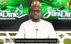 SUNU DINE DU 14 FEV 2022 PAR OUSTAZ BABACAR NIANG THEME ACCOMPAGNEMENT UNE FEMME ENCEINTE EN ISLAM