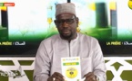 SUNU DINE DU LUNDI 21 FEV 2022 PAR OUSTAZ BABACQR NIANG THEME BAPTEME (toudou ou ngénté ) si …