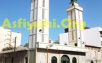 VIDEO REPORTAGE - À la Découverte de la Zawiya El Hadj Malick Sy de Dakar 