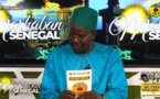 MARHABAN SENEGAL DU LUNDI 07 Mars 2022 - PAR OUSTAZ NDIAGA SAMB