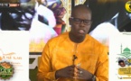 DAROUL HABIBI DU LUNDI 07 Mars 2022 - PAR OUSTAZ OUSTAZ PAPA AMADOU DIOUF