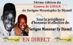 VIDEO - Revivez l'intégralité du Gamou Seydi Djamil 2014 , organisé ce Samedi 1er Février à Louga