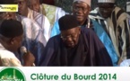 VIDEO - GAMOU 2014 - Temps Forts de la Cloture du Bourd à la Mosquée Serigne Babacar Sy (rta)