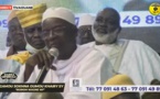 REPLAY TIVAOUANE - Gamou Sokhna Oumou Khairy Sy "Borom Wagne wi"