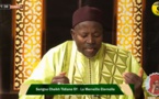 PLATEAU SPECIAL CHEIKH AHMED TIDIANE SY AL MAKHTOUM