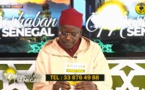 MARHABAN SENEGAL DU MECREDI 16 MARS 2022 PAR OUSTAZ NDIAGA SAMB THEME KHILACU ZAHAB INVITE OUSTA…